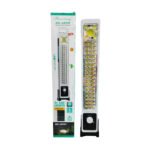 Lámpara Led Solar Recargable (51 LED)